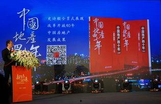 今日成都爆料消息新闻最新,揭秘城市热点事件背后的真相  第1张