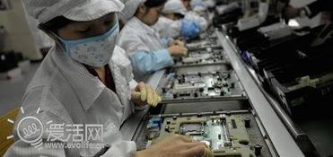 富士康真实爆料视频下载,揭秘真实工作环境与员工心声  第3张